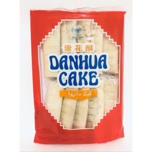 Shengren Peanut Cake 生仁糕 and Products