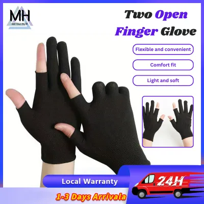 Nylon Gloves Sport Summer Thin Windproof Sun Protection Outdoor Cycling Solid Color Work Gloves Fingerless Anti-Slip Mitten Sarung Tangan 户外防护手套吸水透气