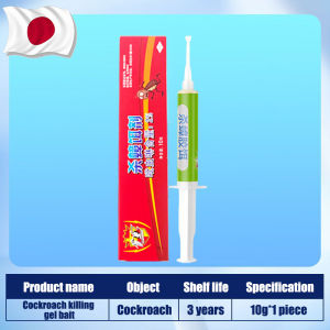 【Buy 2 free 1】 Japan Cockroach Gel Bait Non-toxic Repellent Cockcroach Poison killer Cockroach Traps