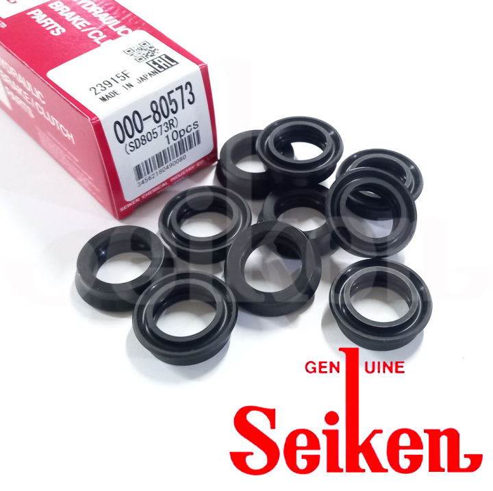 Seiken Wheel Cylinder Cup 7/8" SD80573R / 00080573 ( 1Box / 10pcs