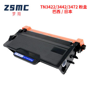 Compatible with Brother brother TN-3422 TN-3442 TN-3472 Powder HL-L5000D L5100DN