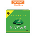 Ho Yan Hor Original Herbal Tea 12s (All Natural Traditional Remedy). 