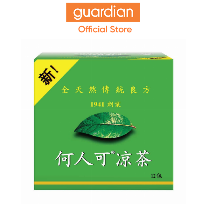 Ho Yan Hor Original Herbal Tea 12s (All Natural Traditional Remedy)