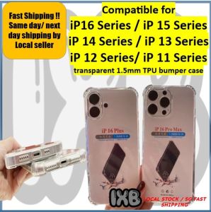 IXB iP16 Pro max/ IP 16+/ 15 pro max /14 /13 /12 /11 /XR/XS max CLEAR TRANSPARENT ANTI SHOCK 1.5mm TPU BUMPER case