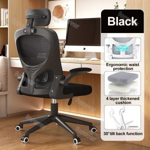 【Free Shipping】Ergonomics chair Office Chair Computer Chair Gaming Chair High Back Comfortable Meeting Room with Adjustable Armrest