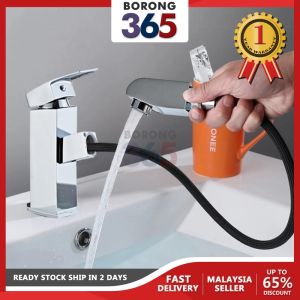 Borong365 Silver Pull Out Square Head Water Sink Tap Nozzle Faucet With Two Mode Function