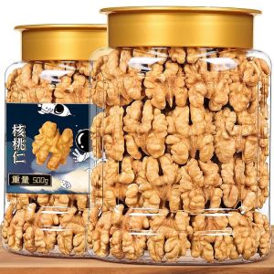 Original walnut kernels 500g new canned pregnant women New Years nuts baked cooked thin-skinned walnut kernels shelled 250g
