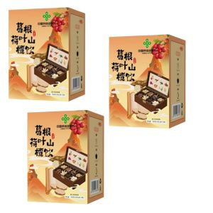 New Kuding Tea with Puerh for Spring and Summer All Ages Family Men and Women Herbal Essence for Moisture Removal and Heat Reduction