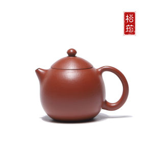 原矿朱泥纯手工龙蛋200ML光素宜兴紫砂壶中式功夫泡茶壶茶具礼品