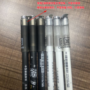 【Ship in 24H】【现货】转转笔 解压 十二星座转转笔发光学生初学者便宜转笔手转笔可书写  小状元文具店04.07