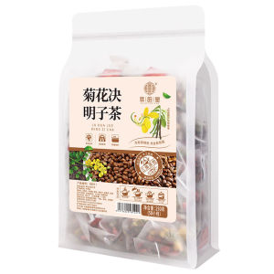 [READY STOCK] 250g/50pcs Chrysanthemum Cassia Tea 菊花决明子茶 袋三角包 牛蒡菊花枸杞茶金银花桂花茶 (250克/袋)