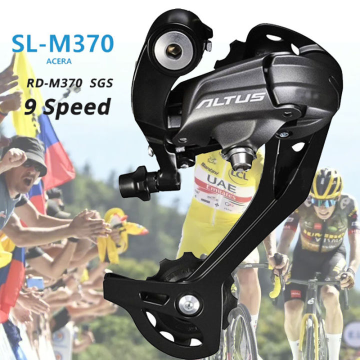 Altus RD-M370 Speed Rear Derailleurs Aluminum Alloy bike accessories  mountain bike For Bike Sprocket Set MTB bicycle Derailleur bike accessories  for - Main Image