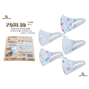 Khẩu trang 3D Mask Kids Cho Bé 3-6 Tuổi Hộp 10 Cái