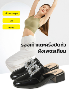 รองเท้าแตะ แฟชั่น ป้องกันการลื่นและทนต่อการสึกหรอ รองเท้าแฟชั่นสตรี หนังสิทธิบัตรสีดำ ช้อปปิ้ง