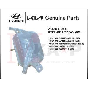 [ORIGINAL] RESERVOIR ASSY-RADIATOR FITS HYUNDAI ELANTRA / I30 / VELOSTER (25430-F3300)