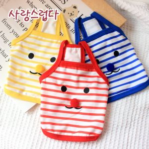 Kakaoppa Summer Pet Clothes Cat Sling Shirt Stripe Korean Dog Vest Teddy Bear Emoji Embroideried