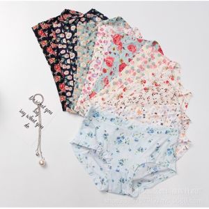 Quần lót nữ cao cấp - Quần sịp nữ thun lạnh hoa không biên không lằn mông thời trang cao cấp mềm mịn quyến rũ co dãn thoáng khí  5084