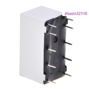 zhuxin32110 5V bistable latching relay DPDT 30VDC 2A 1A 125VAC HFD2 005-S-L2-D realy