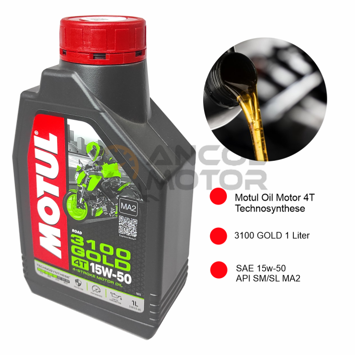 MOTUL GOLD モチュール 3100 ゴールド 4T 10W-40 20L 【公式通販】