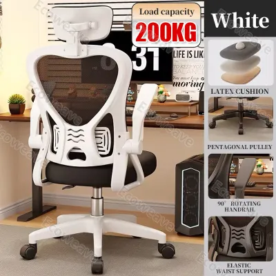 Adjustable Office Chair Ergonomic Chair Korean Chair Mesh Chair Gaming Chair Computer Chair 90°-145° Recline Adjustable Chair High Back Comfortable Meeting Room Gaming Reclining Chair with Foot Rest