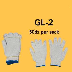 BURSON 24Pcs /12 Pairs Rubber Dots Anti Slip Knitted Gloves Heavy Duty Construction Handling Special