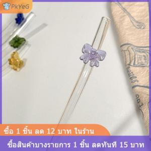 [COD] PkYeG หลอดแก้ว8มม. 1ชิ้นหลอดดูดน้ำแบบนำกลับมาใช้ใหม่ได้ลายผีเสื้อน่ารักทนความร้อนสำหรับงานเทศกาลปาร์ตี้งานแต่งงานค็อกเทลบาร์ชายหาด