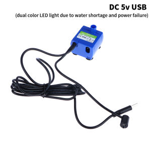 [ezrae Libun] Mini DIY Low Noise Motor Pump 5V DC USB Water Pumps Accessories DR-DC160 for Pet Cat Drinking Bowl Water Dispenser Pet