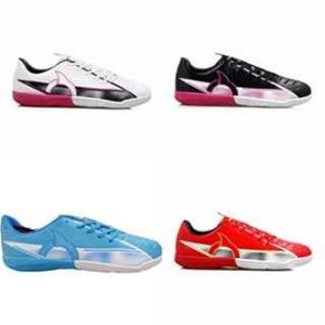 SEPATU FUTSAL ORTUSEIGHT ELLIPSE IN