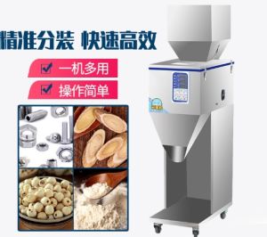 Ready✅ Automatic Weight Filling Large Powder Rice Grain Nut Machine 10~999g Quantitative Mesin Penimbang Berat Automatik