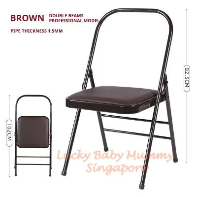 【SG Stock】Foldable Yoga Chair with Backbend Support / Stretch Chair | Entry Pro & Coach Model / Rainbow Culture