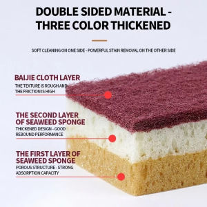 High Density Sponge 3-Color Bowl Cleaning Cloth Pot Dishwashing Cloth Non-Greasy Stain Removal Kitchen Bathroom Tool Sponge