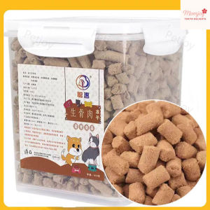 【 Pre-order Fresh & Direct from factory】 Snacks Cat Dog Freeze-Dried Chicken cubes Breast Cat Grass
