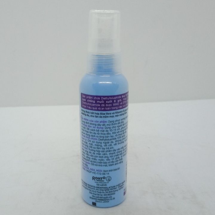 X%E1%BB%8Bt%20Ch%E1%BB%91ng%20Mu%E1%BB%97i%20Remos%20H%C6%B0%C6%A1ng%20O%E1%BA%A3i%20H%C6%B0%C6%A1ng%2060ml%20-%20Image%203