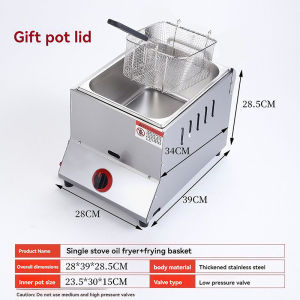 VOLTHUB Deep fryer gas stall deep frying and steaming integrated pot commercial Kanto boiling machine gas fryer French fries pot liquefied gas