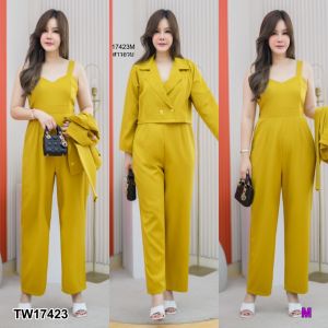 TW17423 Set #สาวอวบ จั้มสูทขายาว + เสื้อสูทแขนยาว