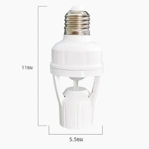ขั้ว E27 หลอดไฟอัจฉริยะ 220V/AC เซ็นเซอร์ตรวจจับการเคลื่อนไหว หลอดไฟติดอัตโนมัติ Infrared sensor ใช้งานในโรงรถ