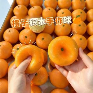 Handmade Crispy Mango Stress Ball Squeeze Toy Color-Changing Mango Squishy Fidget Ball ASMR Sensory Stress Relief Toy for ASMR Adult Anxiety Relief Gift