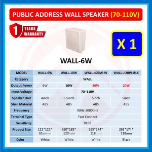 YMY Wall Speaker Public Address (PA) Speaker for Home Background Music for Office Shop Café Saloon School Supermarket (70~110V)