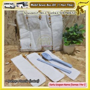 ( isi 50 pcs ) Souvenir Sendok Garpu Sumpit LOKAL Set Travel Kemas POUCH BLACU Makassar
