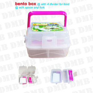 Uniglobal 2 in 1 Bento Box with Spoon and Fork (UW217)