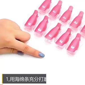 Local salesOULISI Remover Superfast Magic UV Gel Cleanser Professional Manicure Penghilang Pengilat Kuku Professional remover
