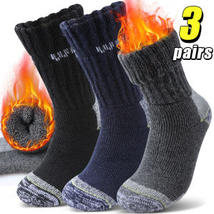 3 Pairs Mens Winter Warm Thermal Work Socks Thick Terry Knit Crew Socks for Daily Wear Breathable Mid-Calf Comfort Sock