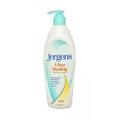"MINI GALORE" (2 PCS ) Ultra Healing Lotion 621ml ( UH ). 