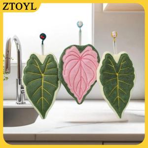 ZTOYL  Lá lau tay Khăn san hô Fluff khăn nhà bếp làm sạch hộ gia đình mềm thấm Sáng Tạo Treo phòng tắm khăn tay
