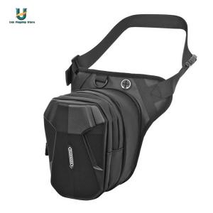 Motorcycle Leg Bag Hard Shell Motorcycle Drop Leg Side Bag Expandable Waterproof Mobile Phone Purse Motorcycle Accessories [Ueb Flagship Store]