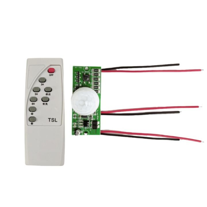 【MR.SHOW】 Solar Light Circuit Board with Human Body Sensor Remote and ...