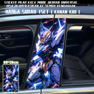 Ready Stock Car sticker PE film Cover 15 Gundam Stripe Car Door Center Column Pillar sticker Car Window Middle