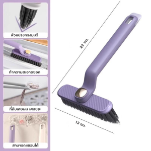 แปรงทําความสะอาด หมุนได้360องศา อเนกประสงค์ 2 IN 1  ทำความสะอาดซอกมุมห้องน้ำ แบบขัดมุม