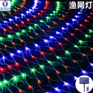 fishing net light grid light small flashing Lights String Lights Star Lights decorate the bedroom colorful outdoor household flashing Colored Lights Brightening Engineering Light Holiday lights Copper Lamp Jubilation