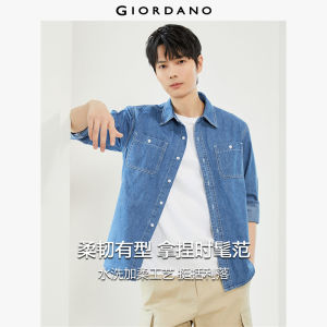 GIORDANO ผู้ชาย  เสื้อเชิ้ต กระเป๋าคู่ ปกคลาสสิก เสื้อเชิ้ตยีนส์ แขนยาว ทรงหลวม ใส่สบาย เสื้อเชิ้ตยีนส์แฟชั่นลำลอง 18043609